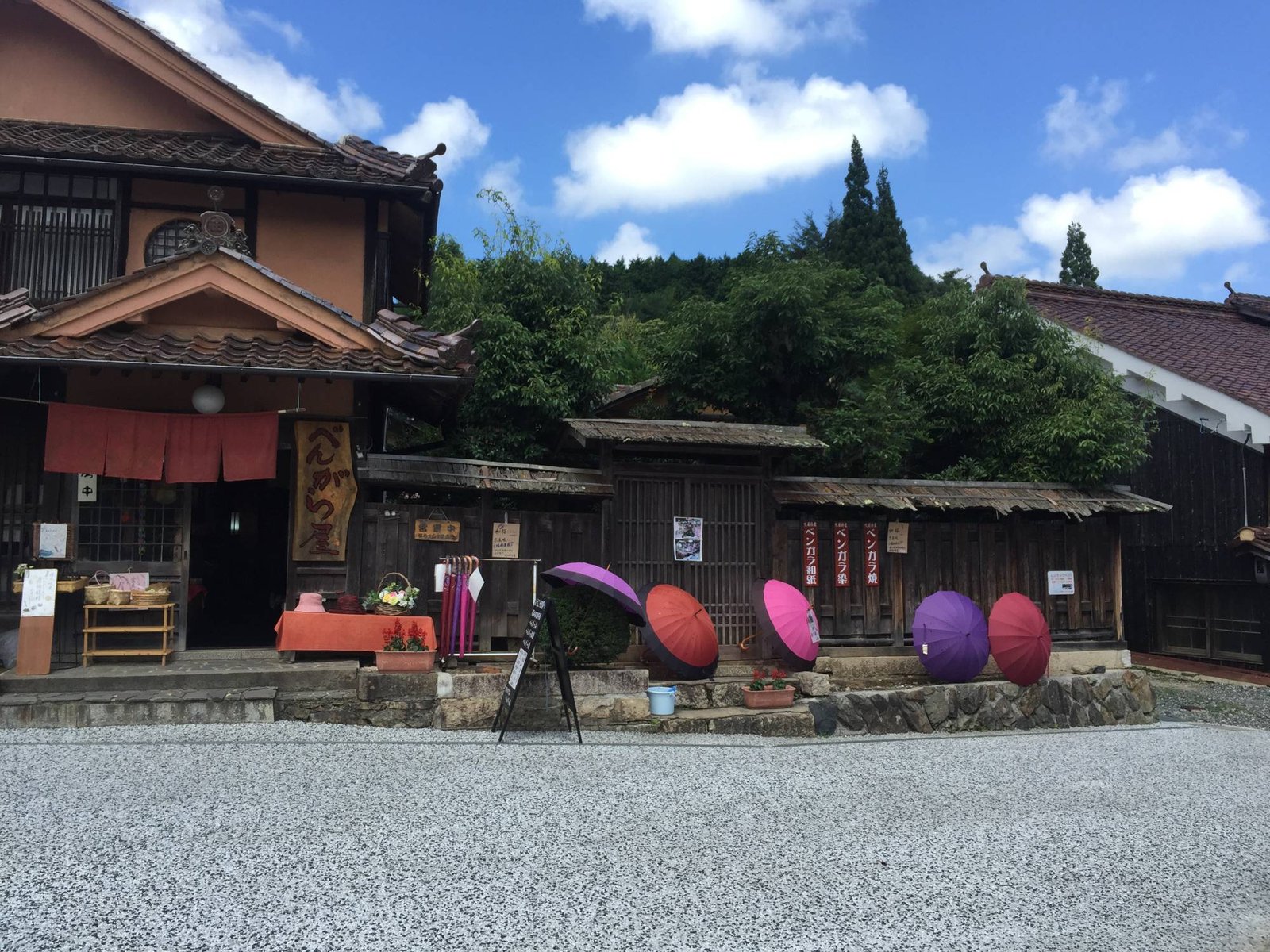 吹屋ふるさと村