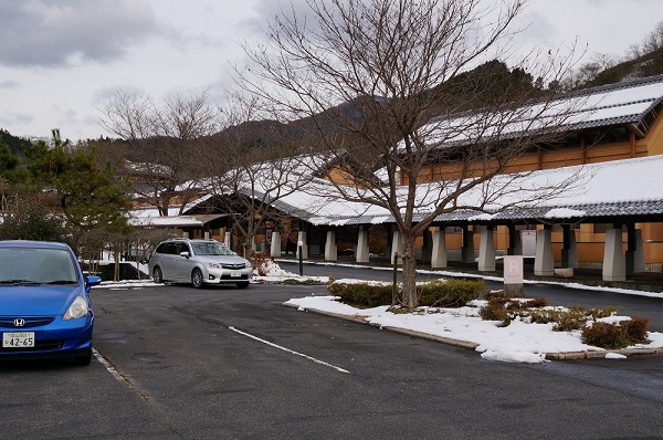 花美人の里 ― 奥津温泉の入り口、美人の湯の日帰り温泉