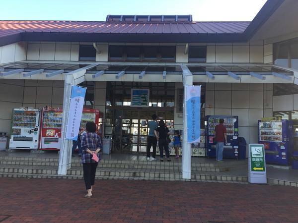 道の駅一本松展望園・黒井山グリーンパーク ― 岡山ブルーラインの絶景道の駅