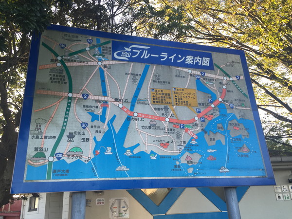 一本松展望園からの瀬戸内海の写真