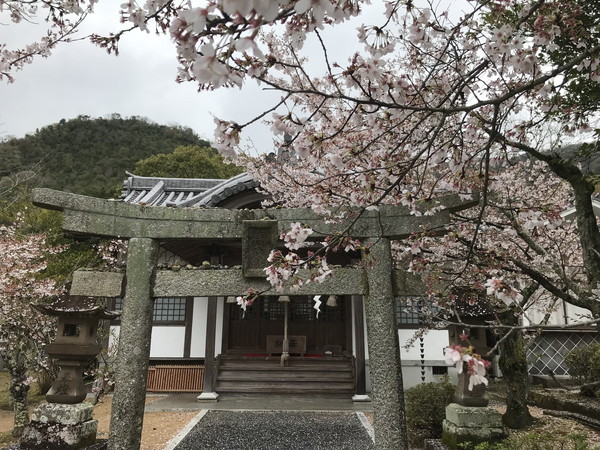 吉備大臣宮の鳥居の写真