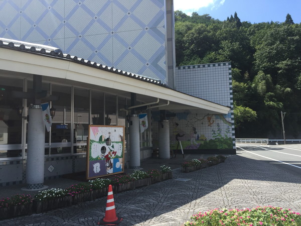 ごろごろ読書室の写真