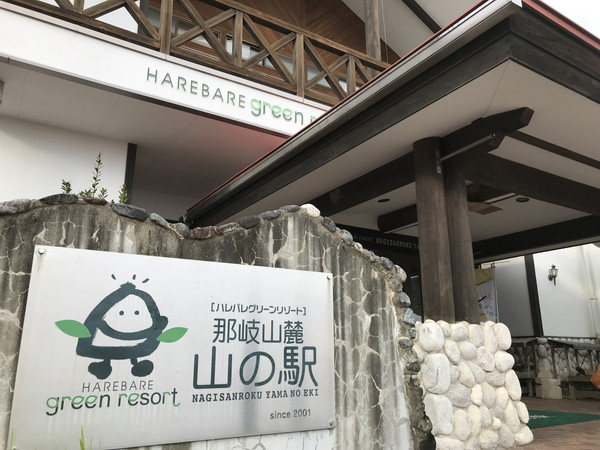 奈義町現代美術館 ― 建物ごと、作品の中に立つ