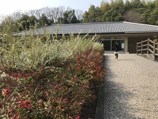 国民宿舎サンロード吉備路の外観写真