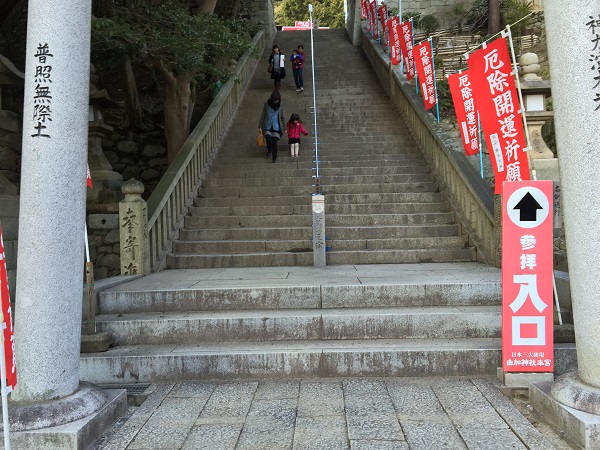 湯神社の参道