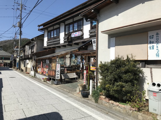 昭和館の外観