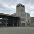 吉備中央町役場