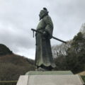 吉備真備公園「郷土出身の偉人を偲ぶ歴史公園」