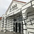 宇野駅